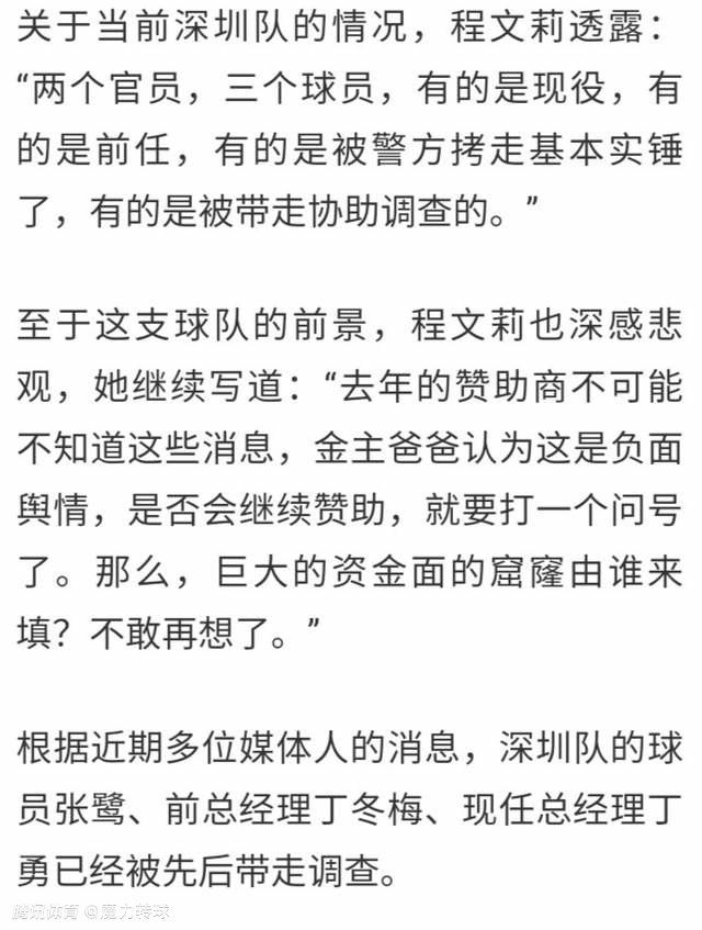 谢文儒紧接着回复道：为了我好？为了我好你不让我回金陵定居、跟大家作伴？我看你这家伙，是隔了这么多年还忘不了美晴，怕我回金陵定居，跟你当情敌吧。